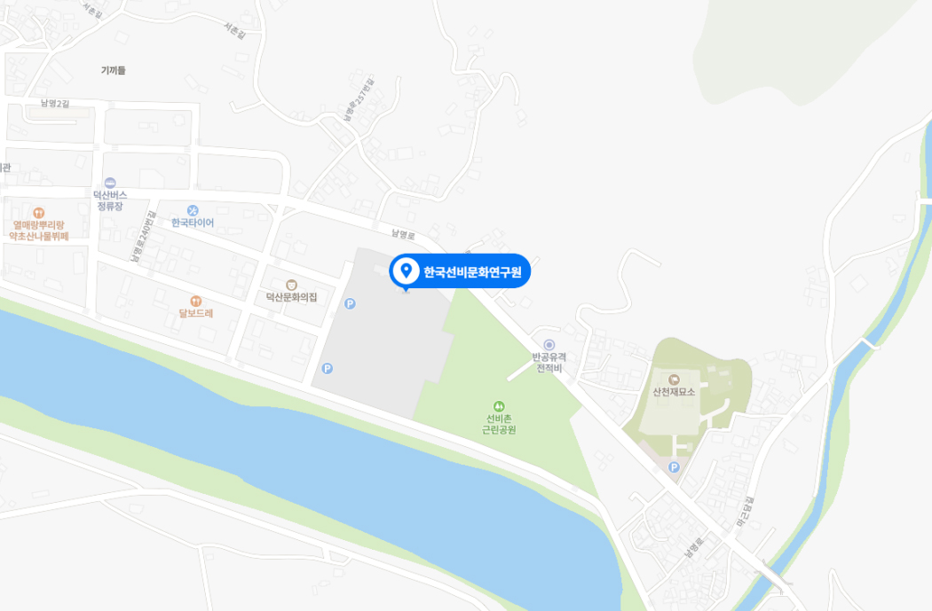 한국선비문화연구원 지도 이미지